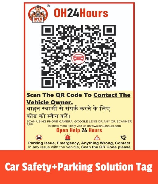 Car Safety with QR Tags: A Must-Have for Modern Vehicles